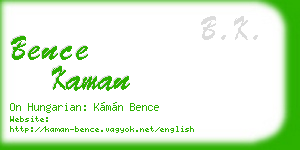 bence kaman business card