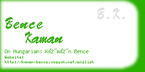 bence kaman business card